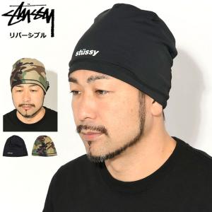 帽子 STUSSY VARSITY STAR SKULLCAP BLACK 帽子 STUSSY VARSITY STAR SKULLCAP BLACK 帽子 STUSSY VARSITY