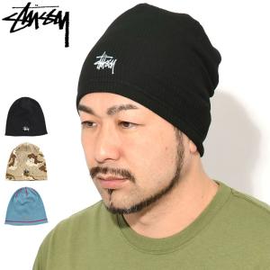ステューシー ニット帽 STUSSY Waffle Skullcap ( stussy beanie ビーニー 帽子 ニットキャップ 男性用 1321228 USAモデル 正規 )[M便 1/1]