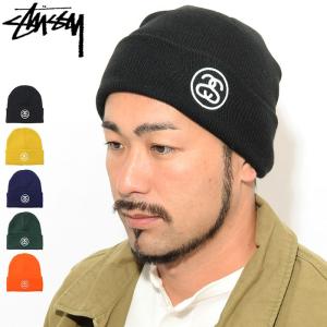 ステューシー ニット帽 STUSSY SS Link Cuff ( stussy beanie ビーニー 帽子 ニットキャップ 男性用 132954 132937 USAモデル 正規 )｜icefield