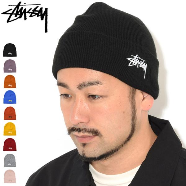 ステューシー STUSSY ニット帽 Stock Cuff ( stussy beanie ビーニー...