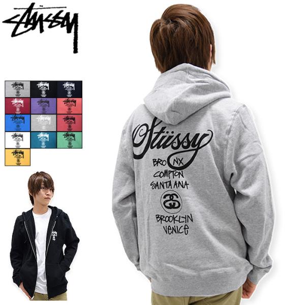 ステューシー STUSSY パーカー ジップアップ World Tour ( stussy full...