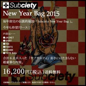 サブサエティー Subciety New Year Bag 福袋 2015｜icefield