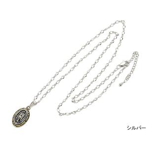 サブサエティ ネックレス Subciety メ...の詳細画像3