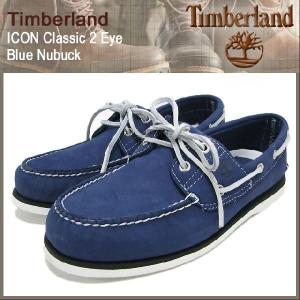 ティンバーランド Timberland アイコン クラシック ツーアイ ブルー ヌバック メンズ(男性 紳士用) (timberland 1041R ICON Classic 2 Eye Blue Nubuck)｜icefield