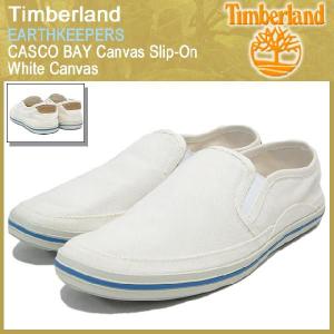 ティンバーランド Timberland アースキーパーズ キャスコ ベイ キャンバス スリップオン ホワイト キャンバス(timberland 5613R)｜icefield