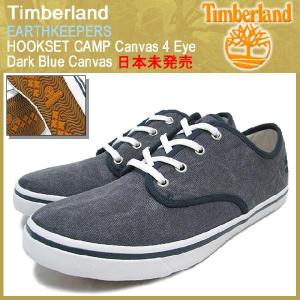 ティンバーランド Timberland アースキーパーズ フックセット キャンプ キャンバス 4アイ ダークブルー キャンバス(timberland 5722R EARTHKEEPERS)｜icefield