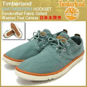 ティンバーランド Timberland アースキーパーズ ハンドクラフテッド ファブリック オックスフォード ウォッシュド ティール キャンバス(5735R)｜icefield