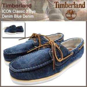 ティンバーランド Timberland デッキシューズ メンズ アイコン クラシック 2アイ デニム ブルーデニム(6750B Classic 2 Eye Denim Blue)｜icefield