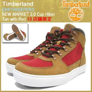 ティンバーランド Timberland ブーツ アースキーパーズ ニューマーケット 2.0 カップ ハイカー タン ウィズ レッド(timberland 6862R)｜icefield