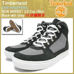 ティンバーランド Timberland ブーツ アースキーパーズ ニューマーケット 2.0 カップ ハイカー ブラック ウィズ グレー(timberland 6863R)｜icefield