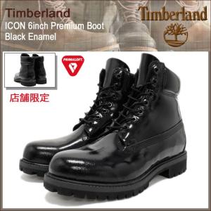 ティンバーランド Timberland ブーツ メンズ アイコン 6インチ プレミアム ブラック エナメル(A174F ICON 6inch Premium Boot Black Enamel)｜icefield
