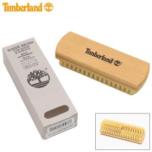 ティンバーランド 純正 ケア用品 Timberland スエード ブラシ ( A1BU5 Suede Brush お手入れ シューケア メンズ レディース )｜icefield