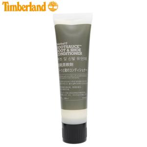 ティンバーランド 純正 ケア用品 Timberland ブーツソース コンディショナー(PC306 A1FJU Boot Sauce Conditioner シューケア メンズ)｜icefield