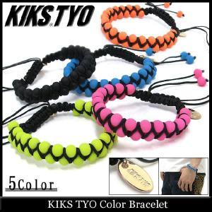キックス ティー・ワイ・オー KIKS TYO カラー ブレスレット(Kiks Tyo Color Bracelet KIKSTYO)｜icefield