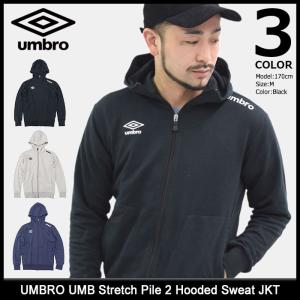 アンブロ UMBRO ジャケット メンズ UMB ストレッチ パイル 2 フーデッド スウェット(UAS3700 UMB Stretch Pile 2 Hooded Sweat JKT)｜icefield