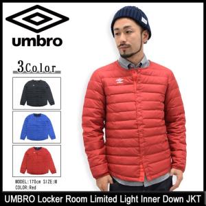 アンブロ ロッカールーム リミテッド UMBRO Locker Room Limited ジャケット メンズ ライト インナー ダウン(UCA4594LR 男性用)｜icefield