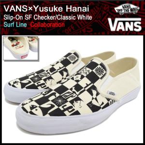 バンズ VANS スニーカー メンズ 男性用 花井 祐介 スリッポン SF Checker/Classic White コラボ(VN-00019MIM7 VANS×Yusuke Hanai Slip-On)｜icefield