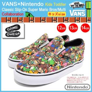 バンズ VANS スニーカー キッズ トドラー 子供用 ニンテンドー クラシック スリッポン Super Mario Bros/Multi コラボ(VN-000ZCRK5A Slip-On)｜icefield