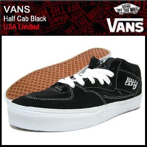 バンズ VANS スニーカー ハーフキャブ Black USA限定(VN-0DZ3BLK Half Cab)｜icefield