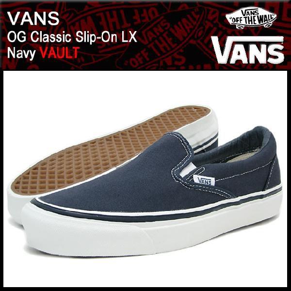 バンズ VANS スニーカー OG クラシック スリッポン LX Navy ボルト メンズ 男性(v...