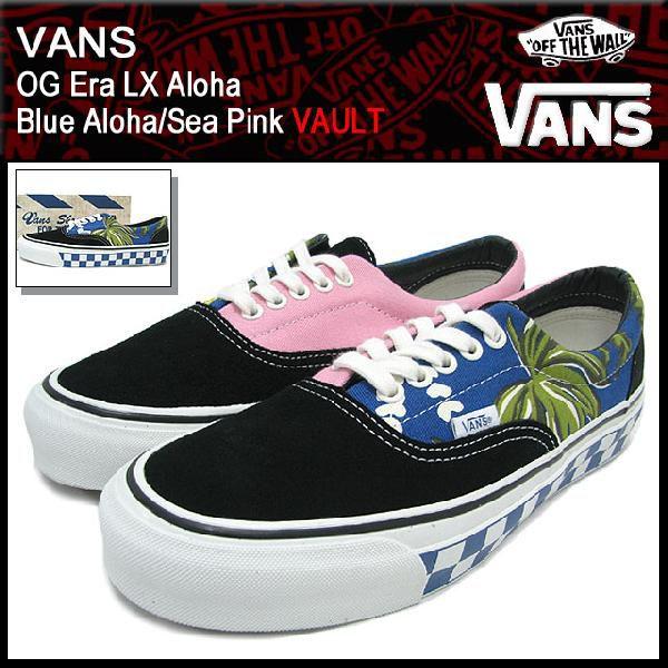 バンズ VANS スニーカー OG エラ LX アロハ Blue Aloha/Sea Pink VA...