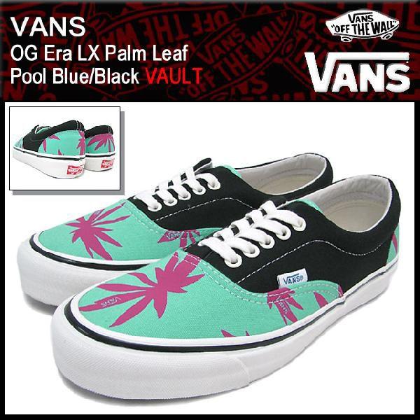 バンズ VANS スニーカー OG エラ LX パーム リーフ Pool Blue/Black VA...