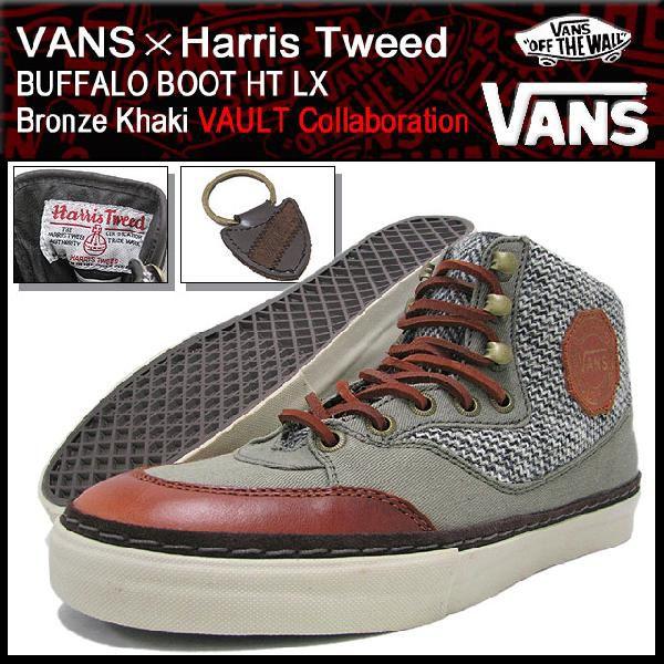 バンズ ×Harris Tweed スニーカー VANS バッファロー ブーツ HT LX Bron...
