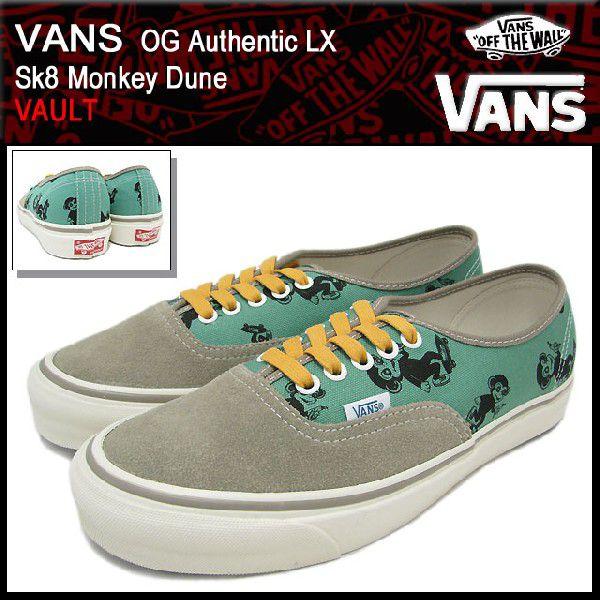 バンズ VANS スニーカー OG オーセンティック LX スケートモンキー Dune VAULT ...