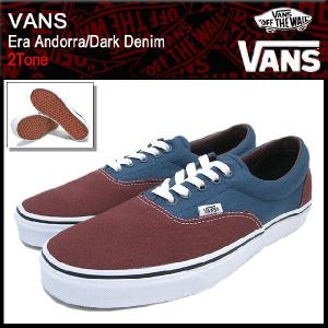 バンズ VANS スニーカー エラ Andorra/Dark Denim 2トーン メンズ (vans VN-0VHQ9S7 Era Andorra/Dark Denim 2Tone)｜icefield