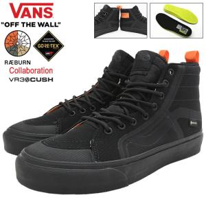 バンズ スニーカー VANS メンズ 男性用 レイバーン スケートハ GTX VR3 Black コラボ (VN0A4BVKBLK VANS×RAEBURN Sk8-Hi GTX VR3 GORE-TEX)｜icefield