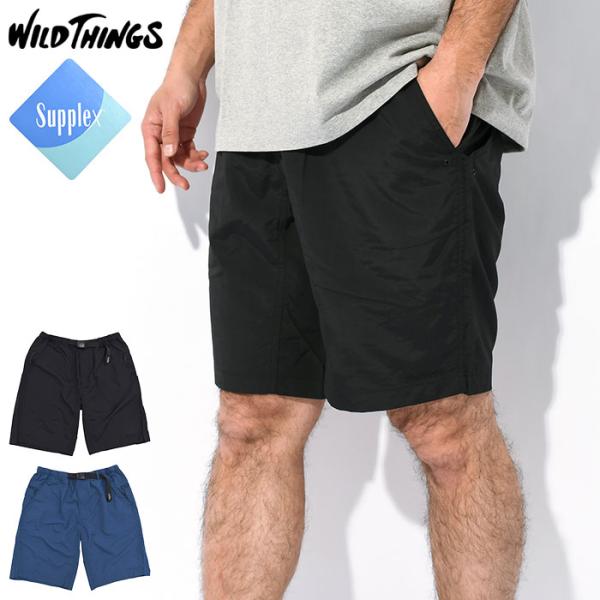 ワイルドシングス ハーフパンツ WILD THINGS メンズ サプレックス キャンプ ショーツ(S...