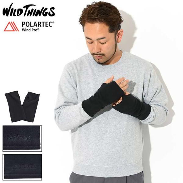 ワイルドシングス 手袋 WILD THINGS ポーラテック フィンガーレス グローブ ( Pola...