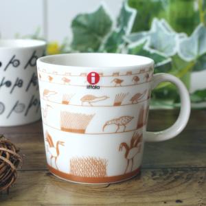 イッタラ マグカップ バード ブラウン 300ml 北欧 Oiva 食器