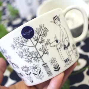 アラビア エミリア カップ 0.4l 復刻 Emilia Arabia ティーカップ