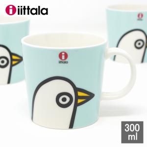 イッタラ マグカップ バーディー ミント 水色 鳥 Birdie マグ かわいい おしゃれ iittala Oiva 北欧 正規品