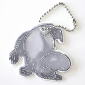 グリミス リフレクター キーホルダー ムーミンカラーシリーズ ムーミン 交通安全 夜間 反射 チャーム 通勤 通学 散歩 ランニング 交通安全 夜間