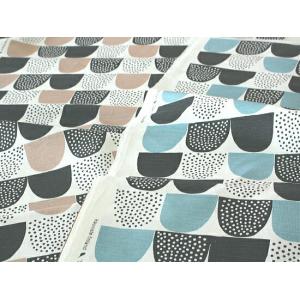 アルテック 生地 RIVI リヴィ 10cm単位 切り売り artek ファブリック