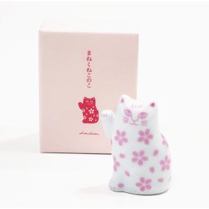 Lisa Larson（リサラーソン） まねくねこのこ 招き猫 陶器 置物 ブルー