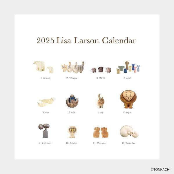2025 リサ ラーソン セラミックワークス 壁掛け カレンダー メール便 陶器 デザイン lisa...