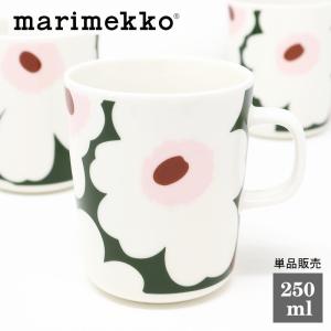 marimekko（マリメッコ） 『並行輸入品』マリメッコ ウニッコ マグ