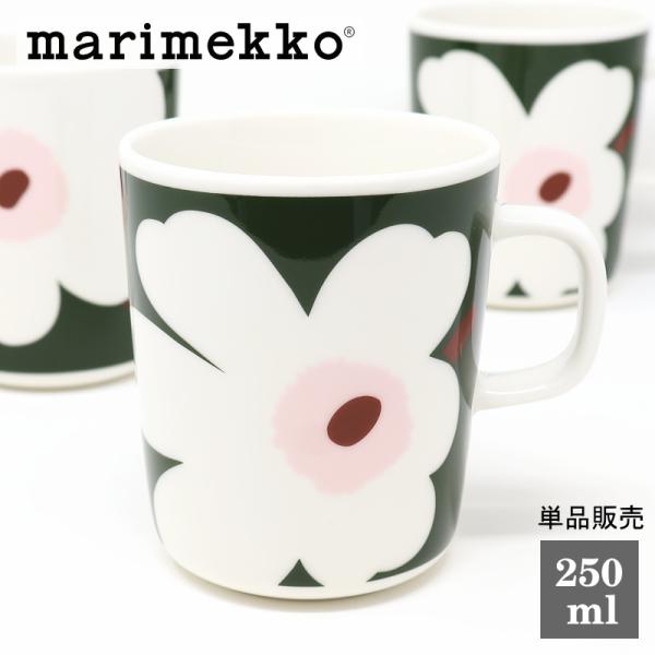 マリメッコ マグカップ ユーラ ウニッコ ダーク グリーン ピンク 緑 No.163 250ml J...