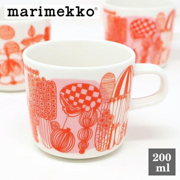 マリメッコ コーヒーカップ 単品販売 シイルトラプウタルハ オレンジ marimekko コップ S...