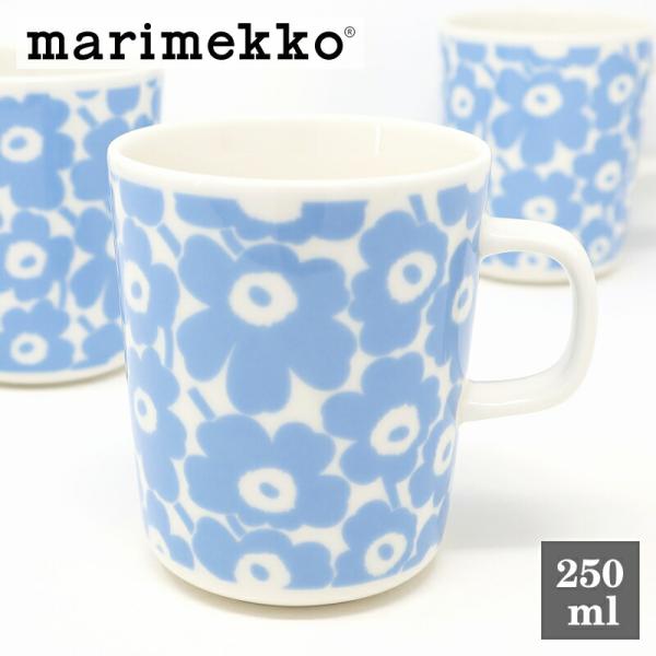 マリメッコ マグカップ ピックイネン ウニッコ ライトブルー marimekko 250ml コーヒ...