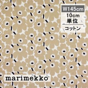 marimekko（マリメッコ） 生地 ユハンヌスタイカ 真夏の魔法 柄単位