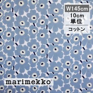 マリメッコ 生地 ミニウニッコ グレー 10cm単位 切り売り MINI UNIKKO 花柄 No.598 2024 新作 日本限定 marimekko 北欧｜マリメッコ生地と北欧雑貨インテリアセンター山田