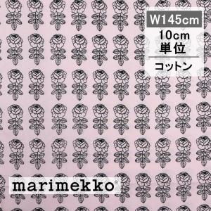 marimekko（マリメッコ） 生地 ユハンヌスタイカ 真夏の魔法 柄単位