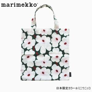 marimekko（マリメッコ） ミニ巾着 エコバッグ プケッティ