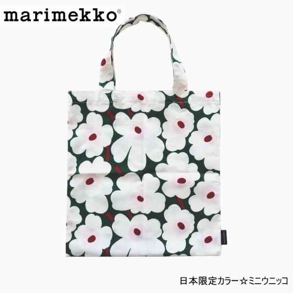 マリメッコ 布バッグ ミニウニッコ グリーン ピンク 2025 日本限定 新作 コットン エコバッグ...