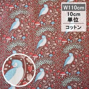 ティルダ 生地 スリーピバード 小鳥 ペカン ブラウン 茶 sleepybird 110cm巾 10cm単位 布 Tilda 動物 小さい柄 北欧｜icenter