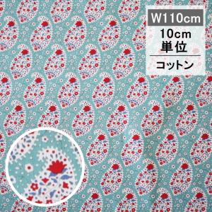 柳宗理 ファブリック Sori Yanagi エダ柄 おしゃれ デザイン シンプル